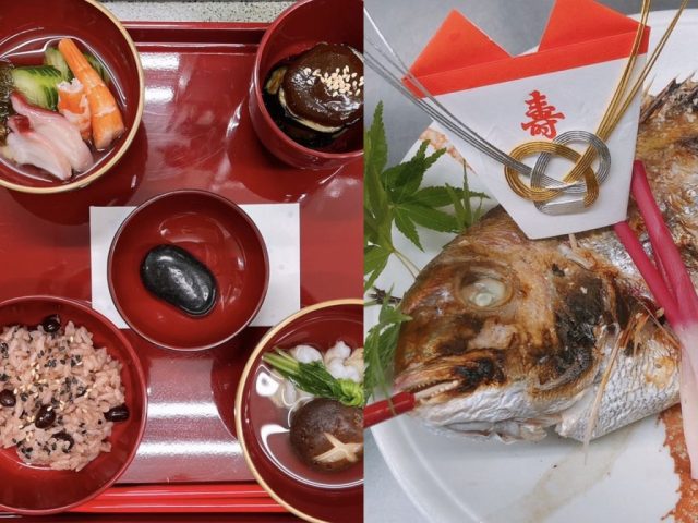 お食い初め鯛付の画像